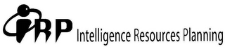 IRP INTELLIGENCE RESOURCES PLANNING logo