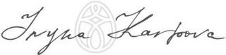 IRYNA KARPOVA logo