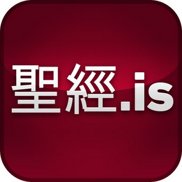 .IS logo