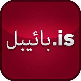 .IS logo