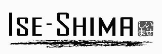 ISE-SHIMA logo