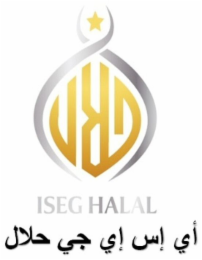 ISEG HALAL logo