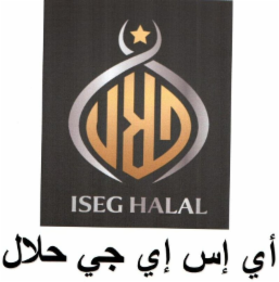 ISEG HALAL logo