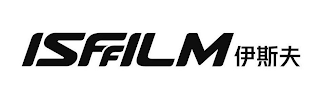 ISFFILM logo