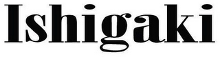 ISHIGAKI logo
