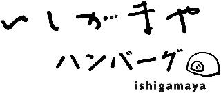 ISHIGAMAYA logo