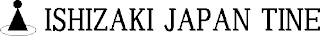 ISHIZAKI JAPAN TINE logo