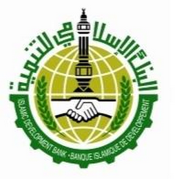 ISLAMIC DEVELOPMENT BANK BANQUE ISLAMIQUE DE DEVELOPPEMENT logo