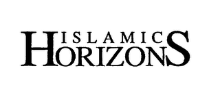 ISLAMIC HORIZONS logo