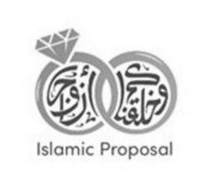 ISLAMIC PROPOSAL logo