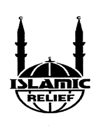ISLAMIC RELIEF logo