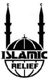 ISLAMIC RELIEF logo