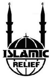 ISLAMIC RELIEF logo