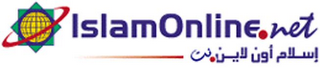 ISLAMONLINE.NET logo