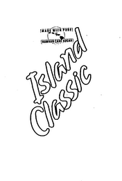 ISLAND CLASSIC MADE WITH PURE HAWIIAN CANE SUGAR logo