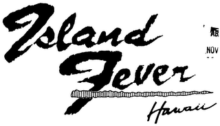 ISLAND FEVER HAWAII logo
