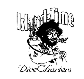 ISLAND-TIME DIVE CHARTERS logo