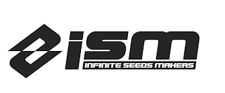 ISM INFINITE SEEDS MAKERS logo