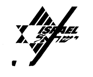 ISRAEL logo
