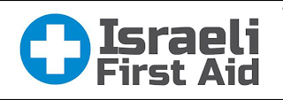 ISRAELI FIRST AID logo