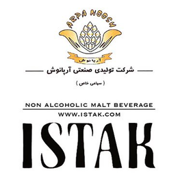 ISTAK ARPANOOSH - NON ALCOHOLIC MALT BEVERAGE WWW.ISTAK.COM logo