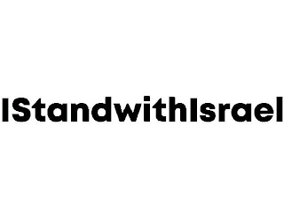 ISTANDWITHISRAEL logo