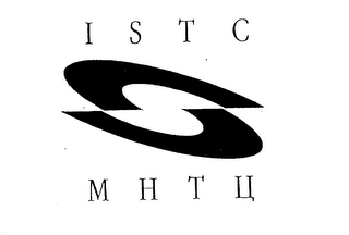 ISTC MHTU logo