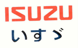 ISUZU logo