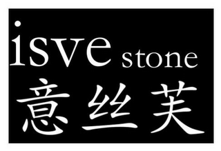 ISVE STONE logo