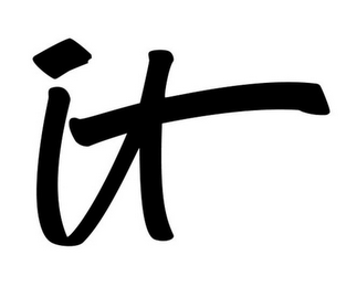 IT logo