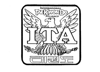 ITA INTERNATIONAL TAEKWONDO ALLIANCE logo
