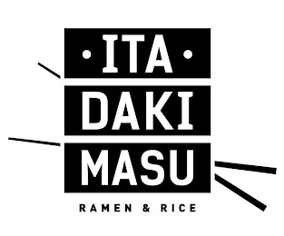 ITADAKIMASU RAMEN & RICE logo