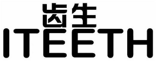 ITEETH logo