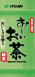 ITO EN JAPANESE GREEN TEA logo