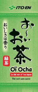 ITO EN OÏ OCHA LE THÉ VERT N° 1 AU JAPON THÉ VERT SANS SUCRE logo