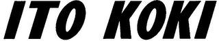 ITO KOKI logo