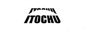 ITOCHU logo