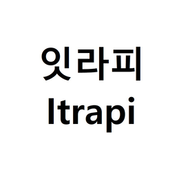 ITRAPI logo