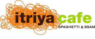 ITRIYA CAFE SPAGHETTI & SSAM logo