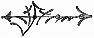 ITS TIME logo