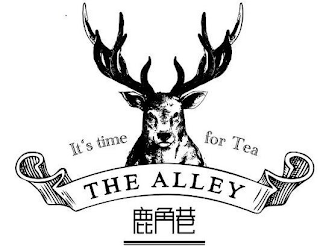 IT'S TIME FOR TEA THE ALLEY logo