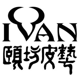 IVAN logo