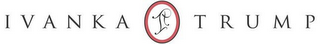 IVANKA IT TRUMP logo