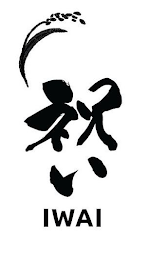 IWAI logo