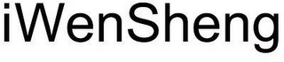 IWENSHENG logo
