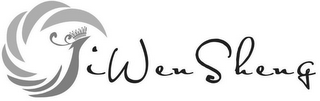IWENSHENG logo