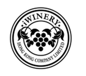 ·IWINERY· HONG KONG COMPANY LIMITED logo