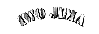 IWO JIMA logo