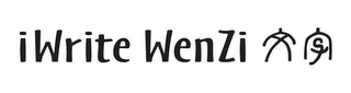 IWRITE WENZI logo