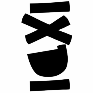 IXDI logo